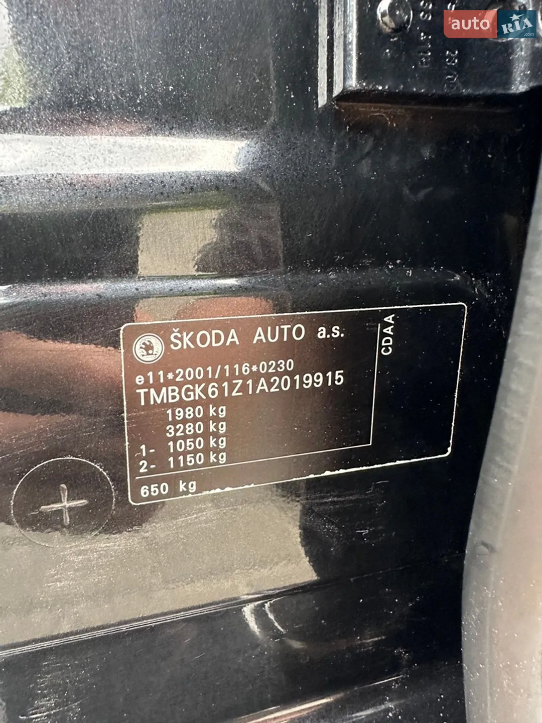 2010 Skoda Octavia - мініатюра 25