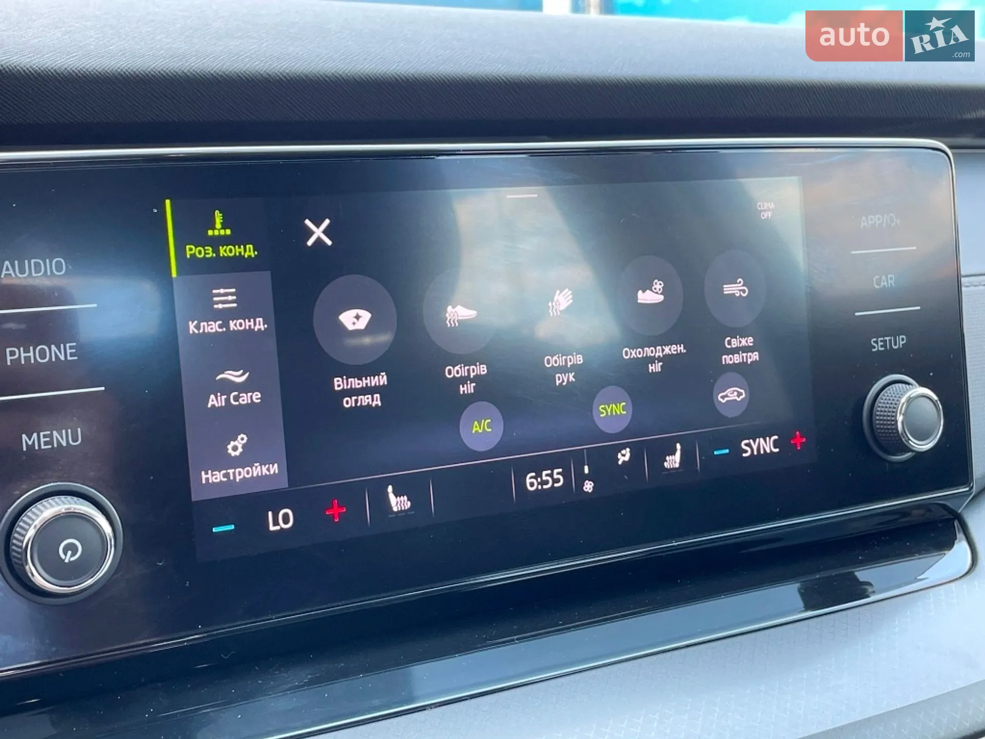 2021 Skoda Octavia - мініатюра 45