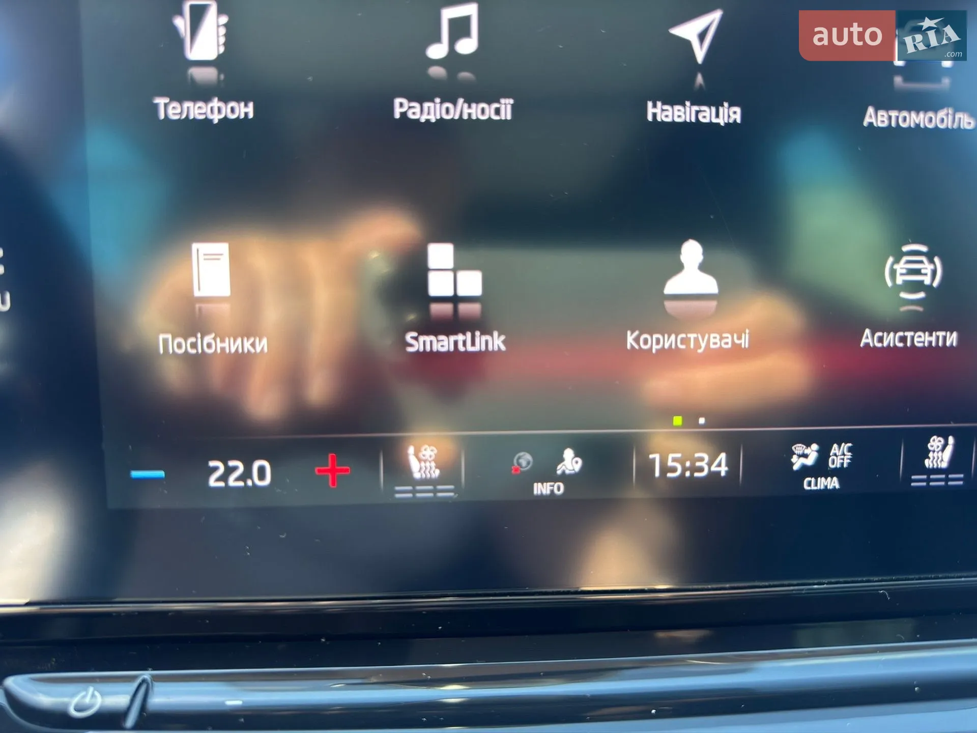 2020 Skoda Octavia - мініатюра 24