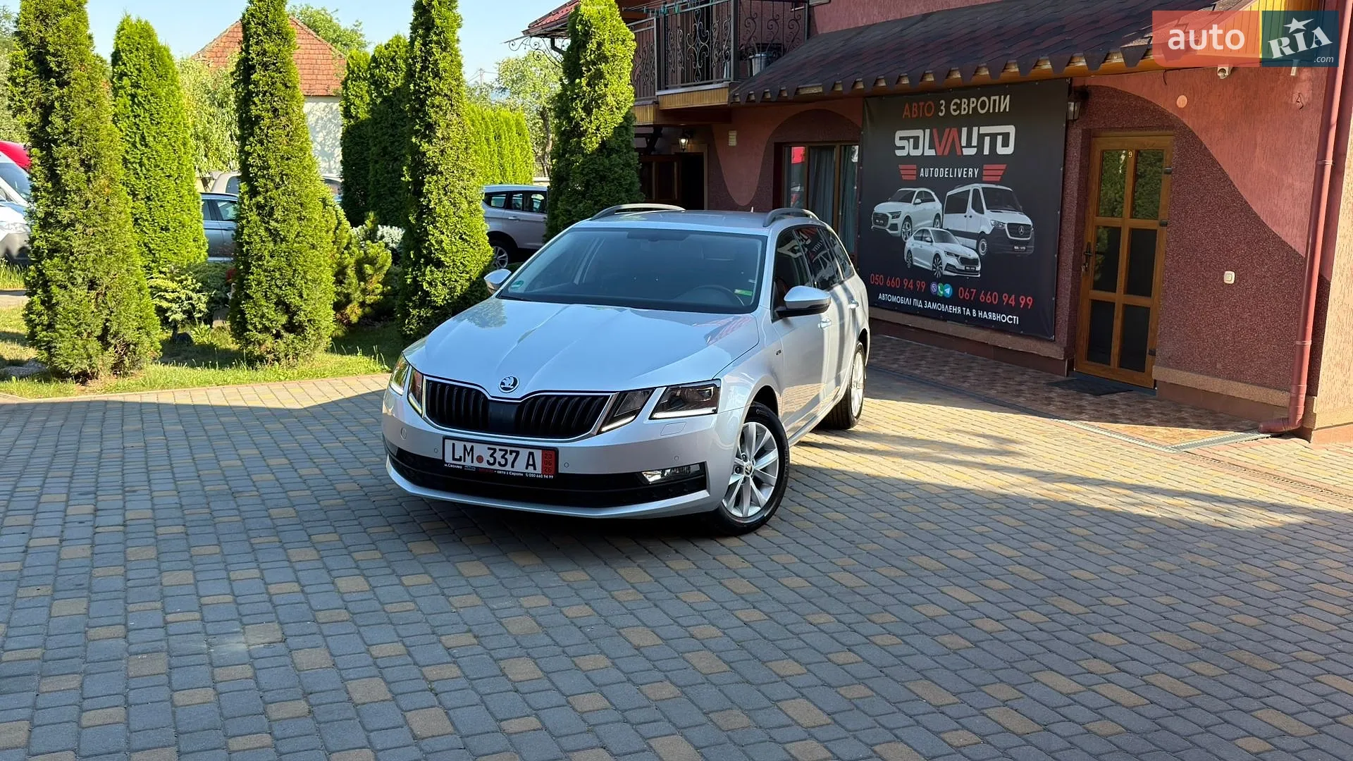 2019 Skoda Octavia - мініатюра 2
