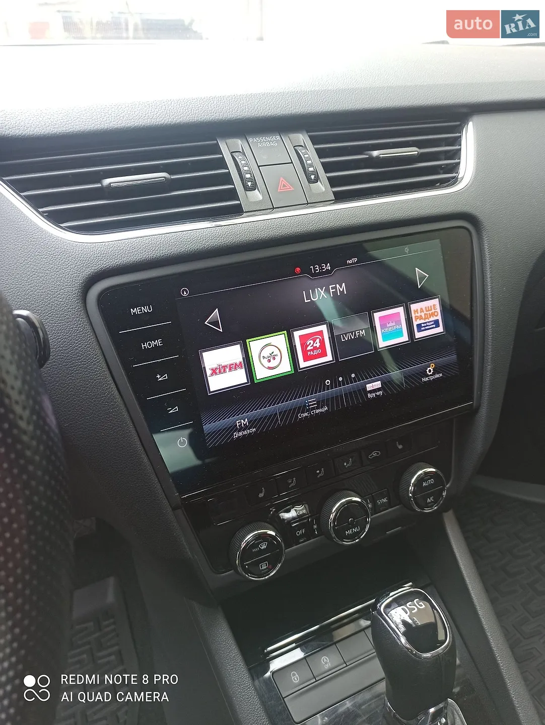 2018 Skoda Octavia - мініатюра 22