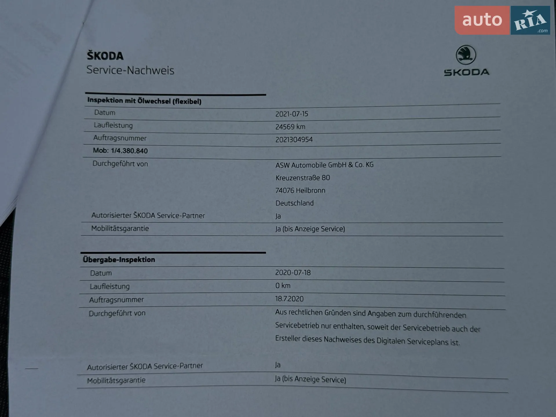 2020 Skoda Octavia - мініатюра 15