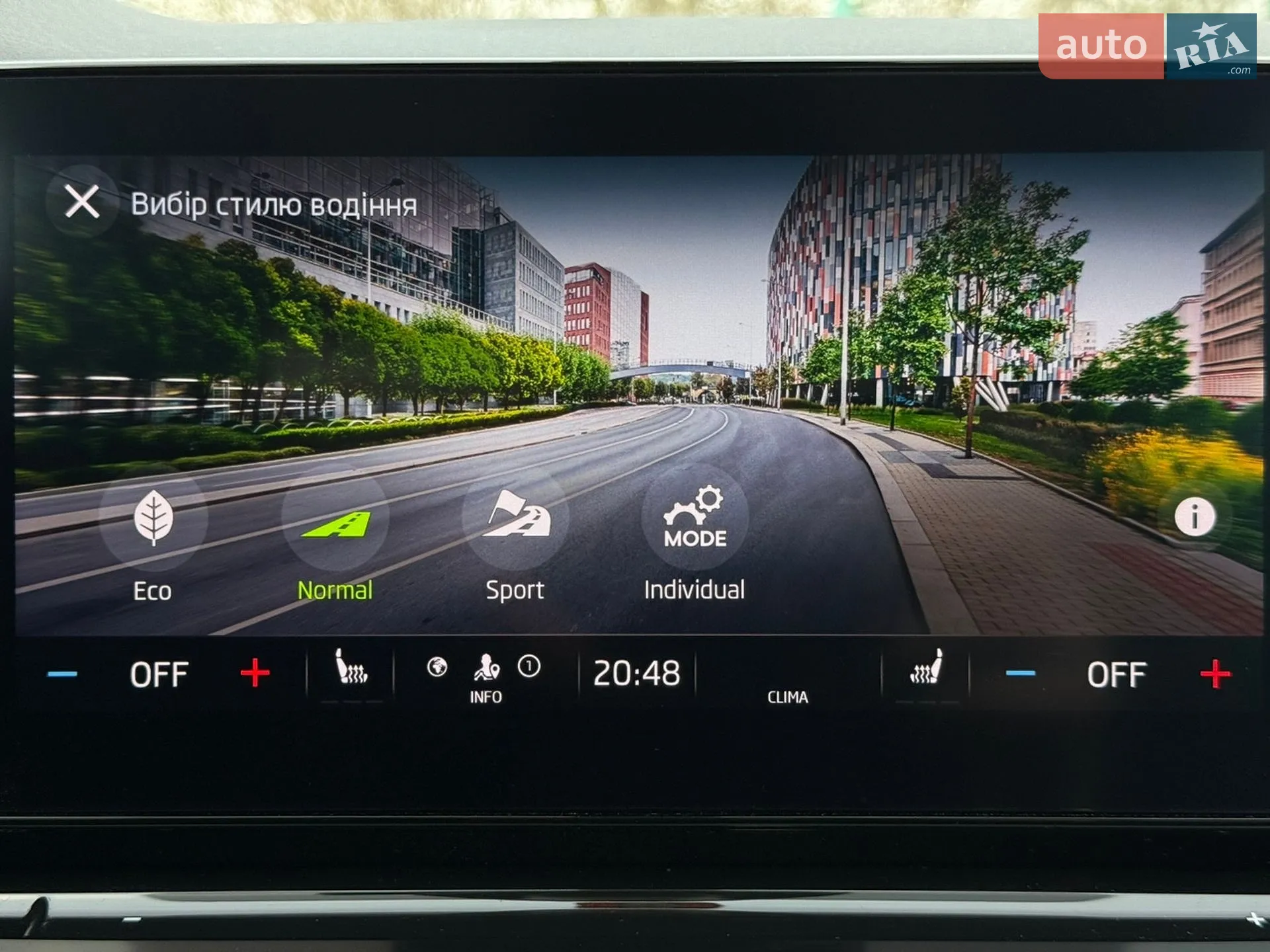 2020 Skoda Octavia - мініатюра 99