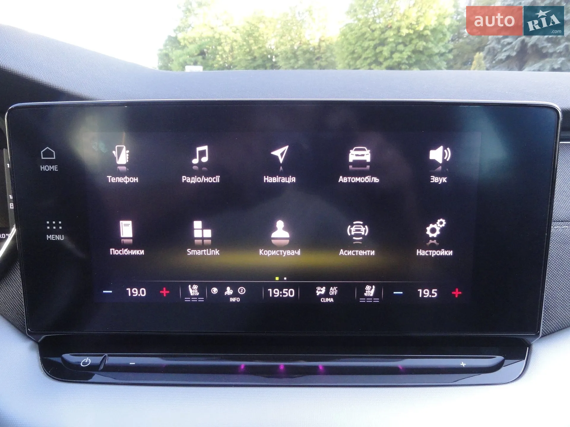 2021 Skoda Octavia - мініатюра 42