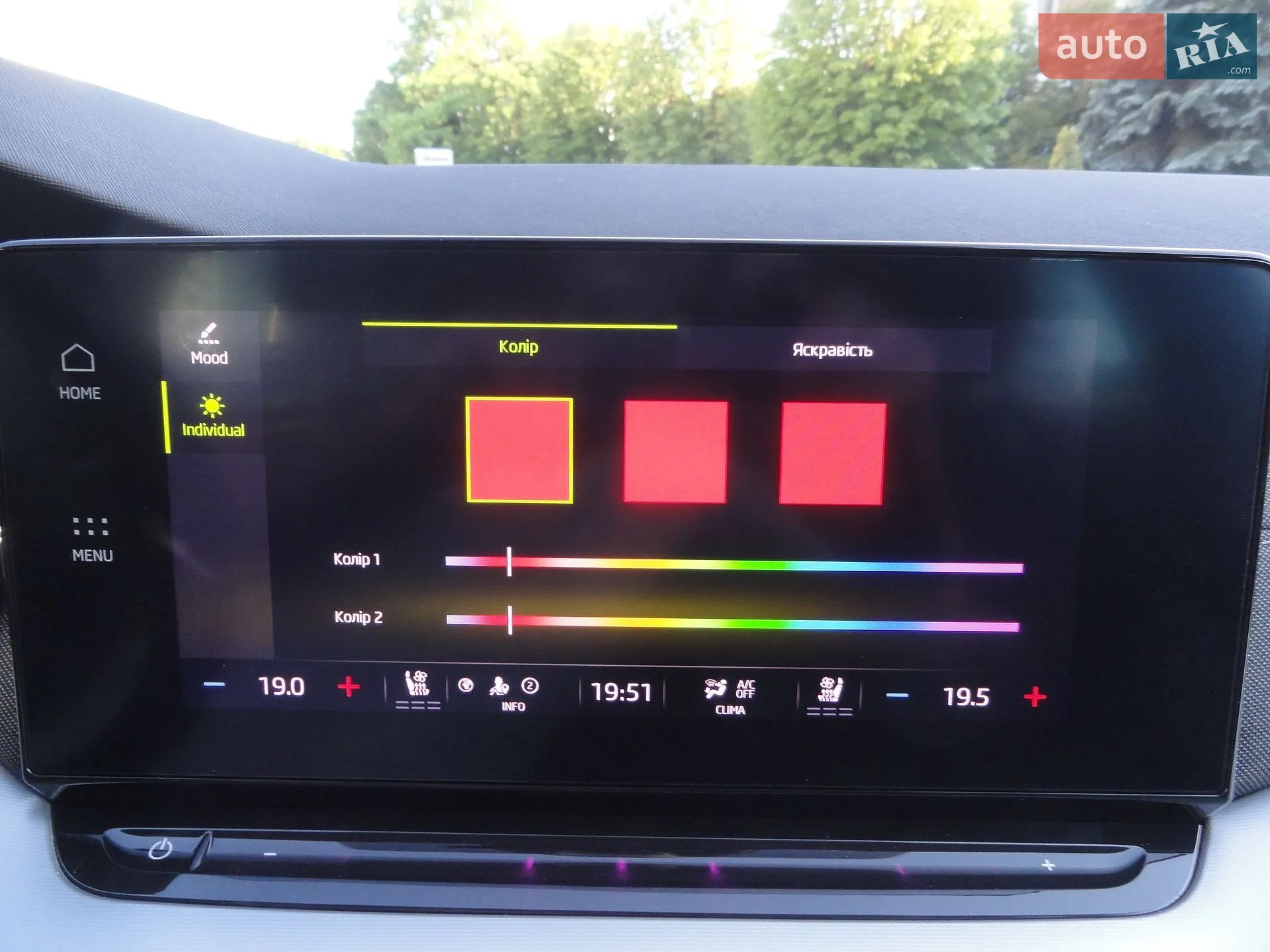 2021 Skoda Octavia - мініатюра 44