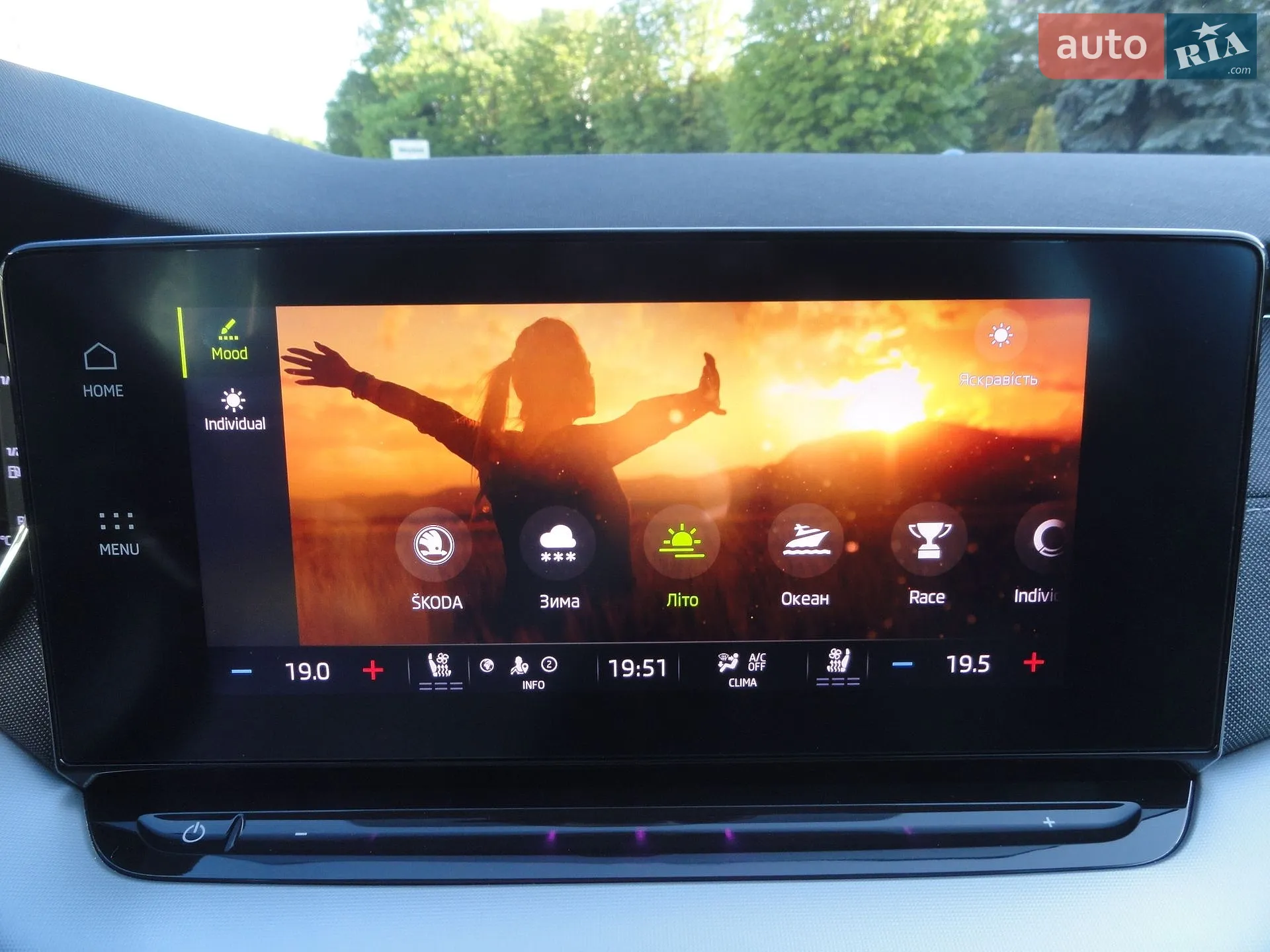 2021 Skoda Octavia - мініатюра 45