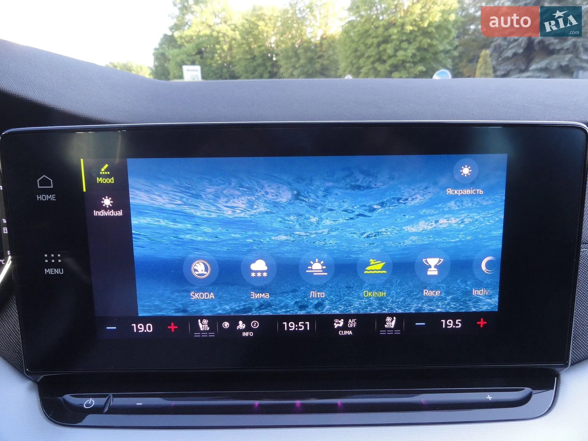 2021 Skoda Octavia - мініатюра 46