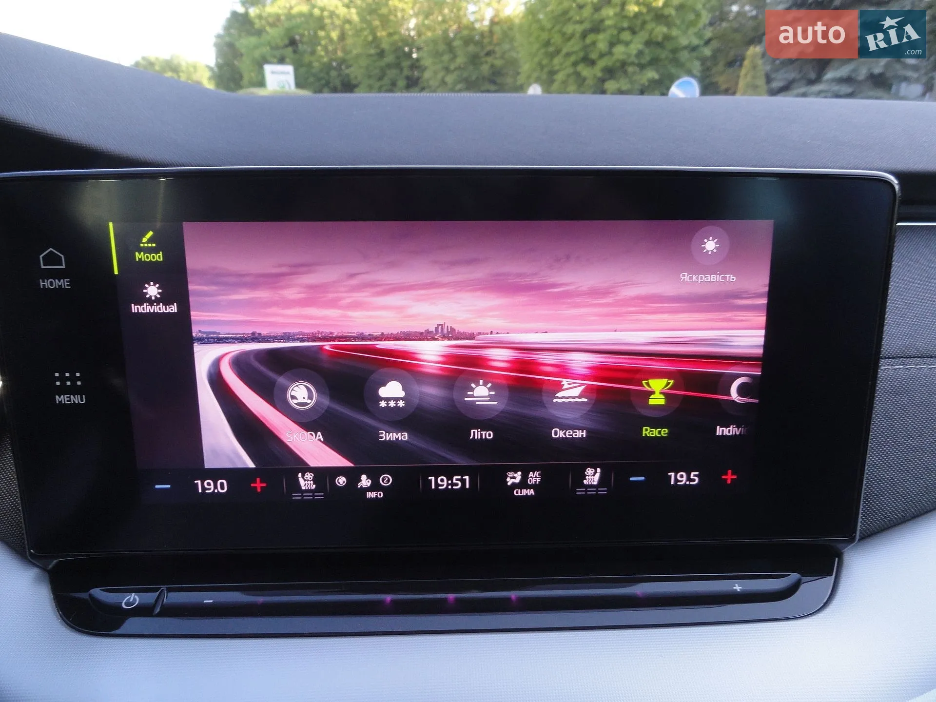 2021 Skoda Octavia - мініатюра 47