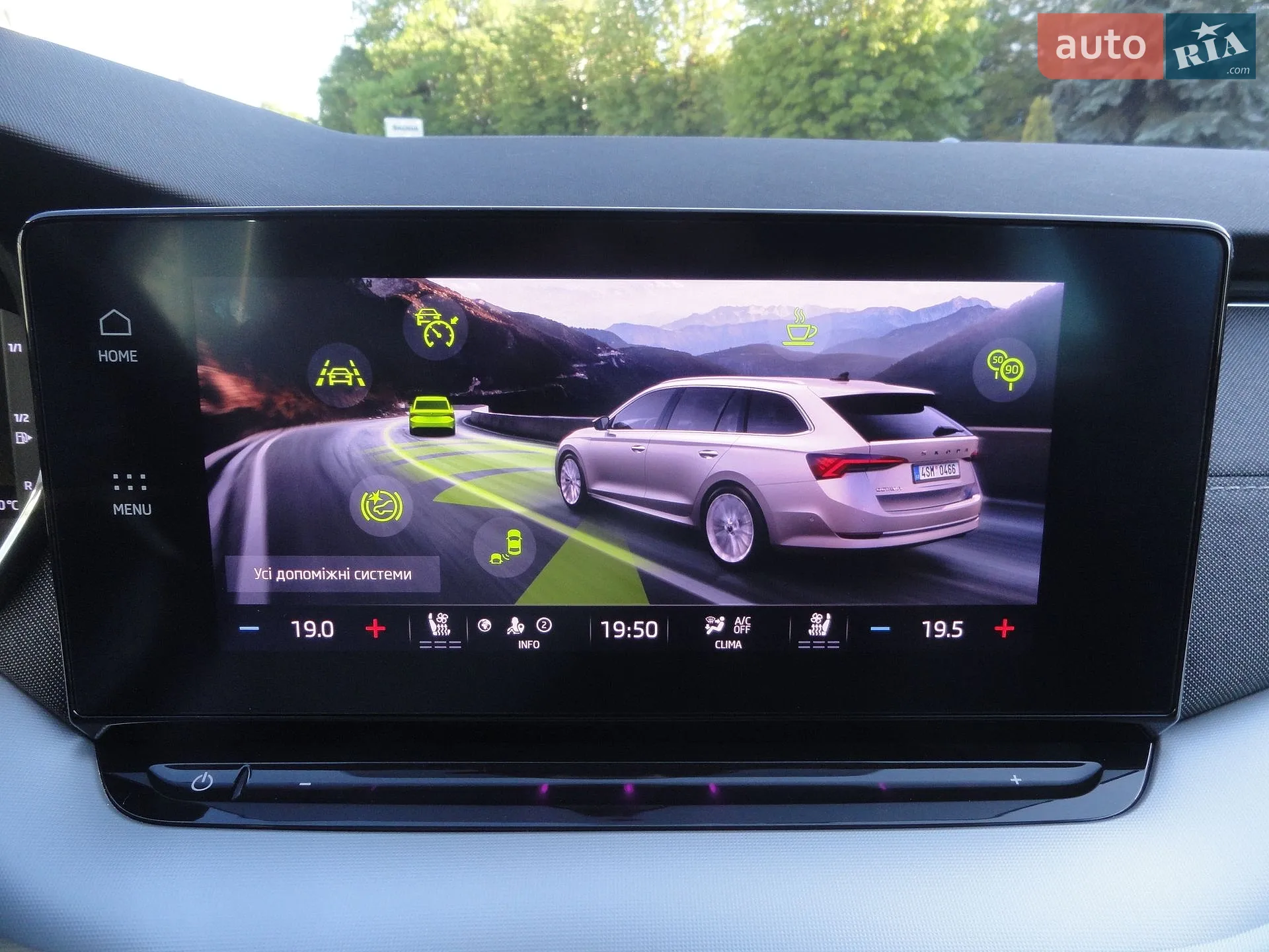 2021 Skoda Octavia - мініатюра 48