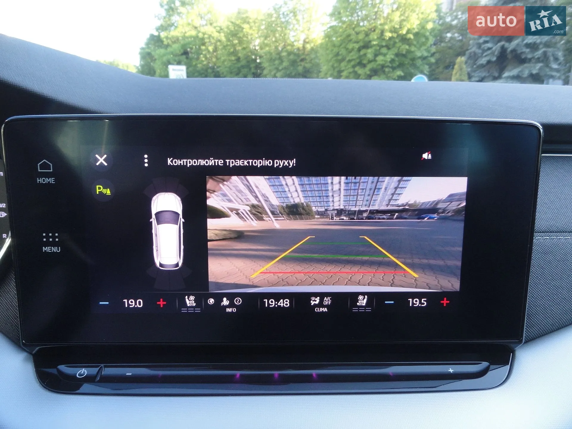 2021 Skoda Octavia - мініатюра 49