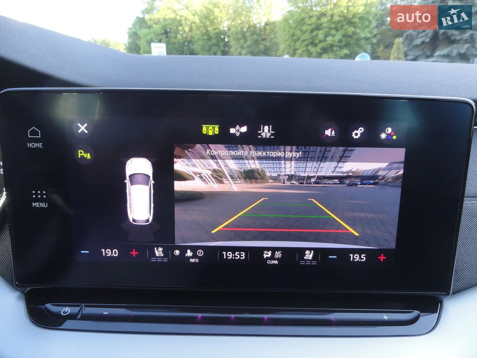 2021 Skoda Octavia - мініатюра 50