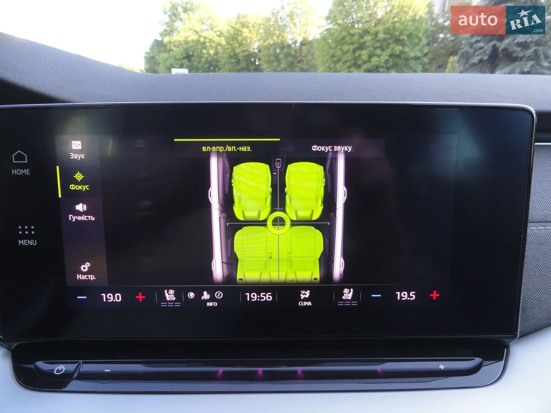 2021 Skoda Octavia - мініатюра 54