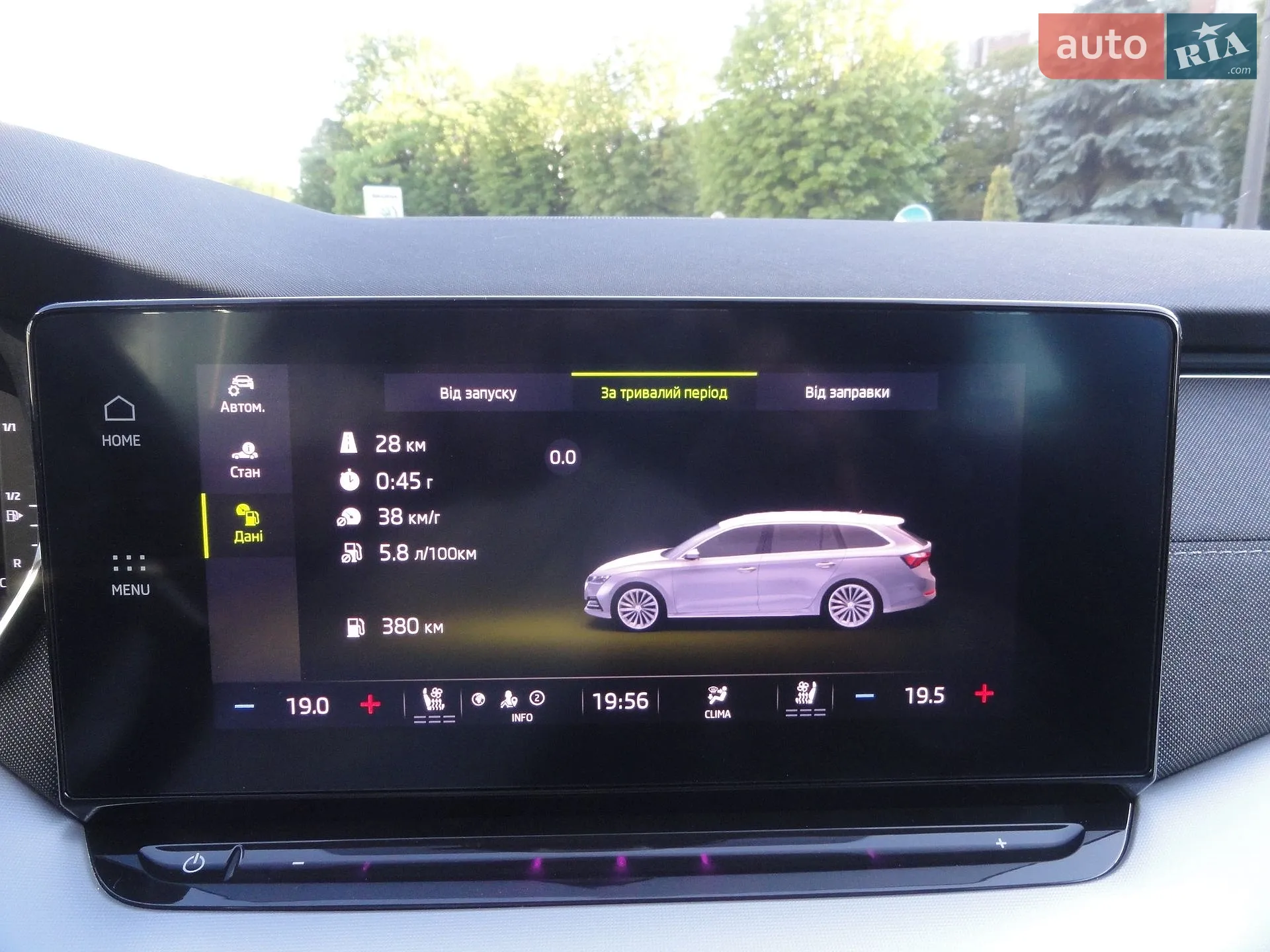 2021 Skoda Octavia - мініатюра 56
