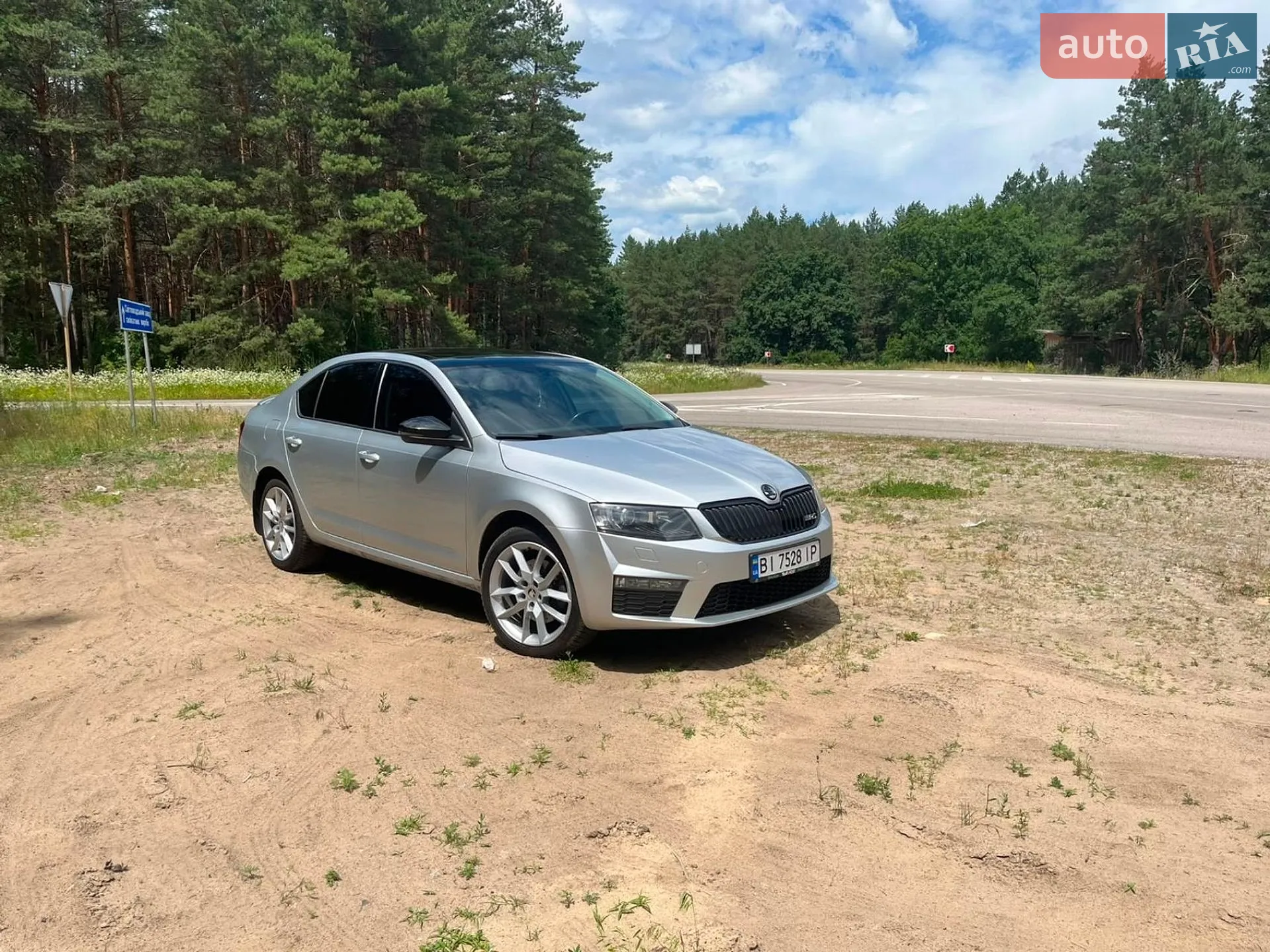 2015 Skoda Octavia - мініатюра 2