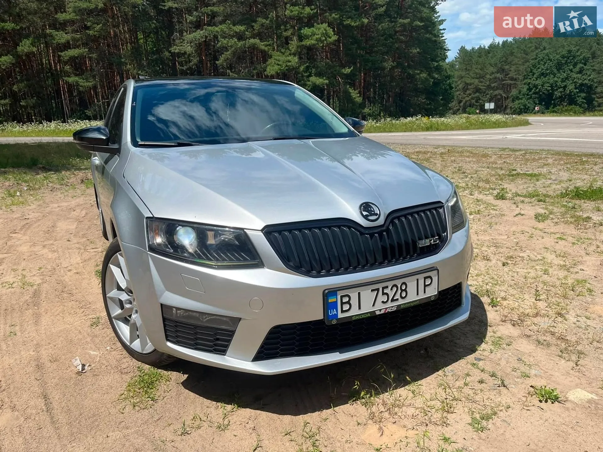 2015 Skoda Octavia - мініатюра 13