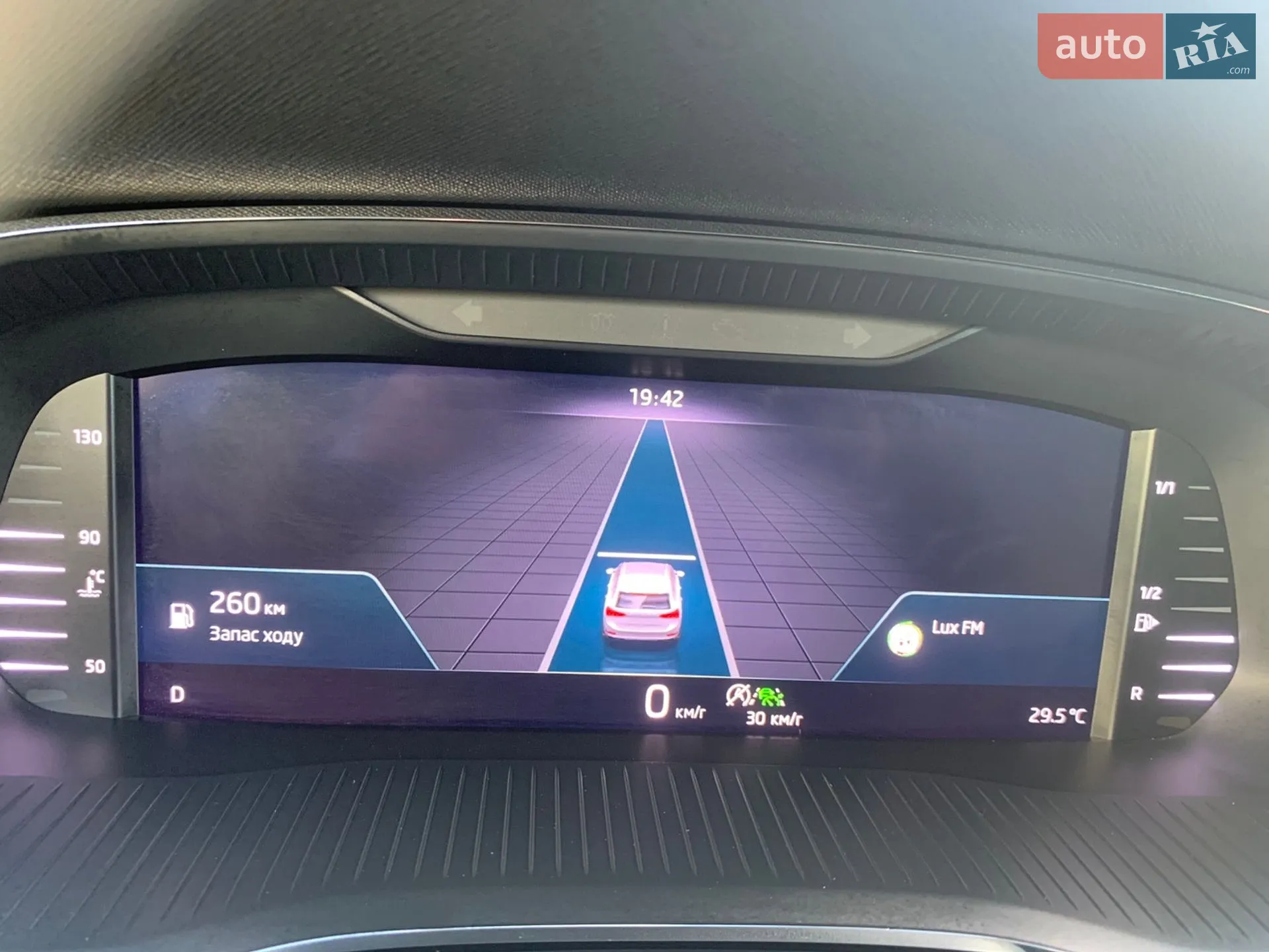 2021 Skoda Octavia - мініатюра 61
