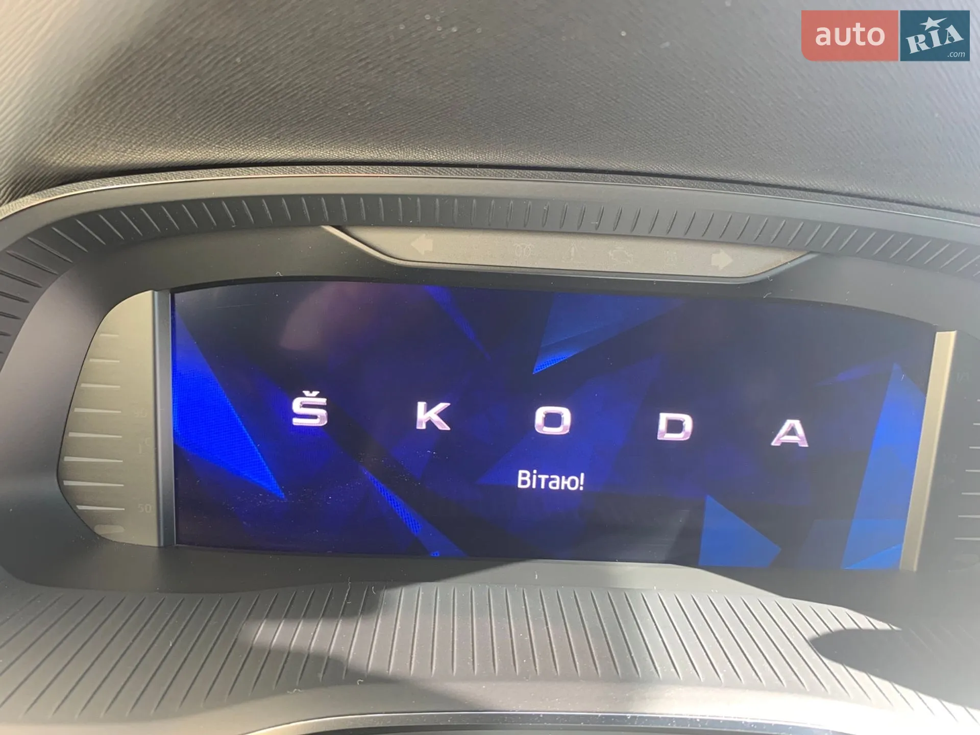 2021 Skoda Octavia - мініатюра 101