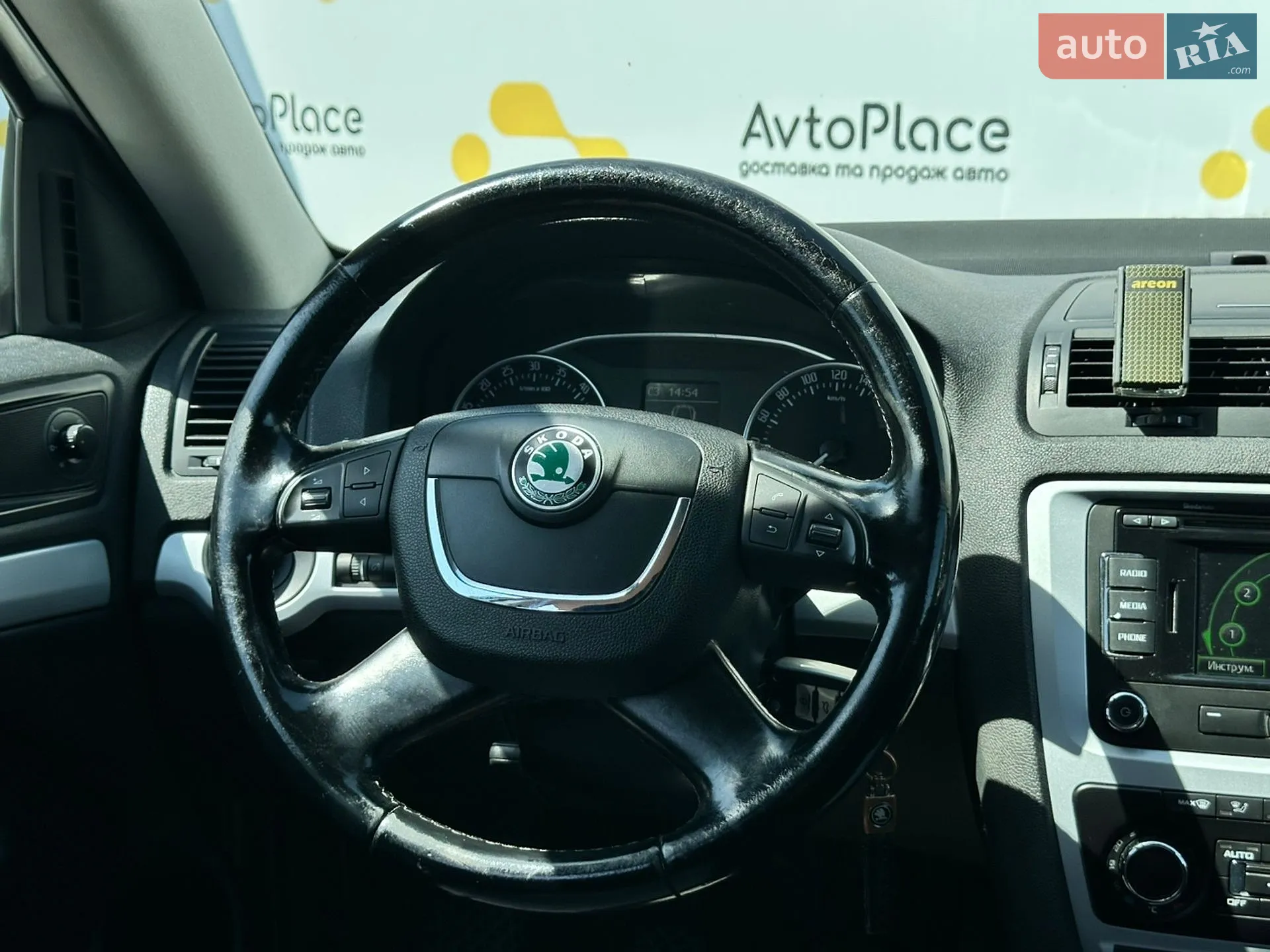 2011 Skoda Octavia - мініатюра 38