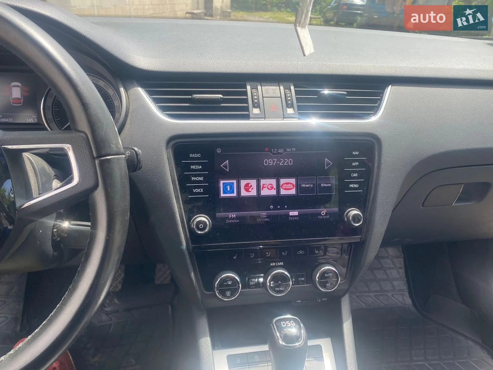 2017 Skoda Octavia - мініатюра 11