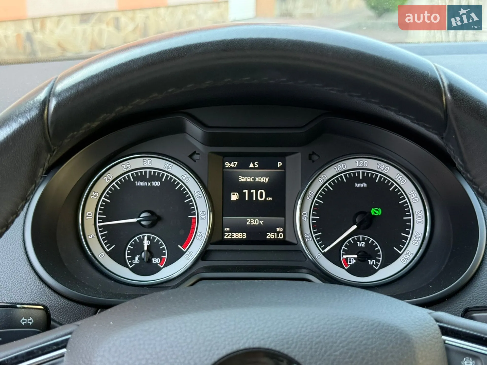 2019 Skoda Octavia - мініатюра 44