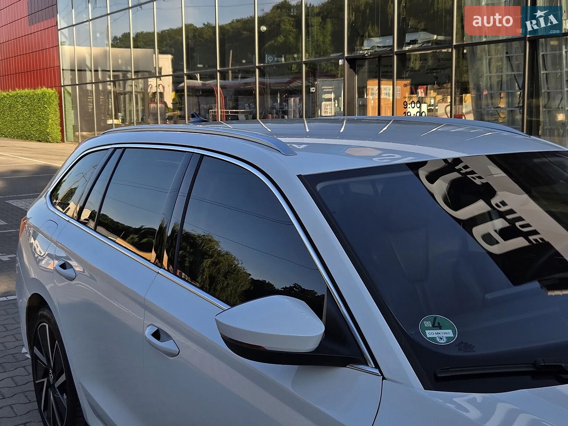 2022 Skoda Octavia - мініатюра 99
