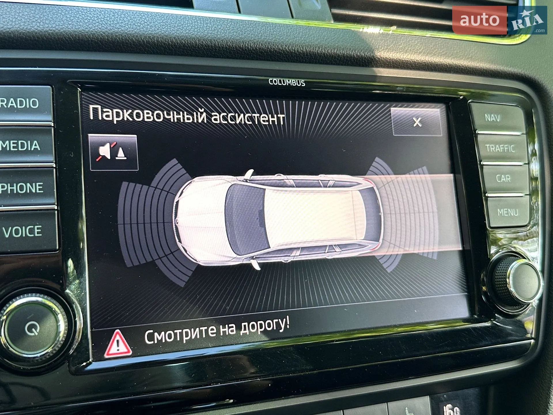 2013 Skoda Octavia - мініатюра 30