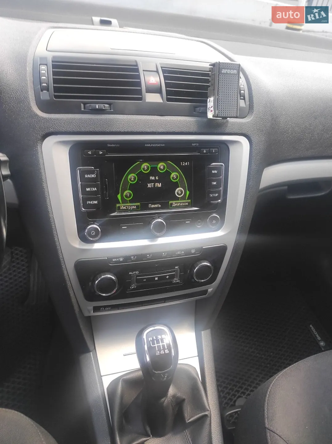 Skoda Octavia 2012 VIN TMBHE61Z5C2144088 фото оголошення 9 з 16