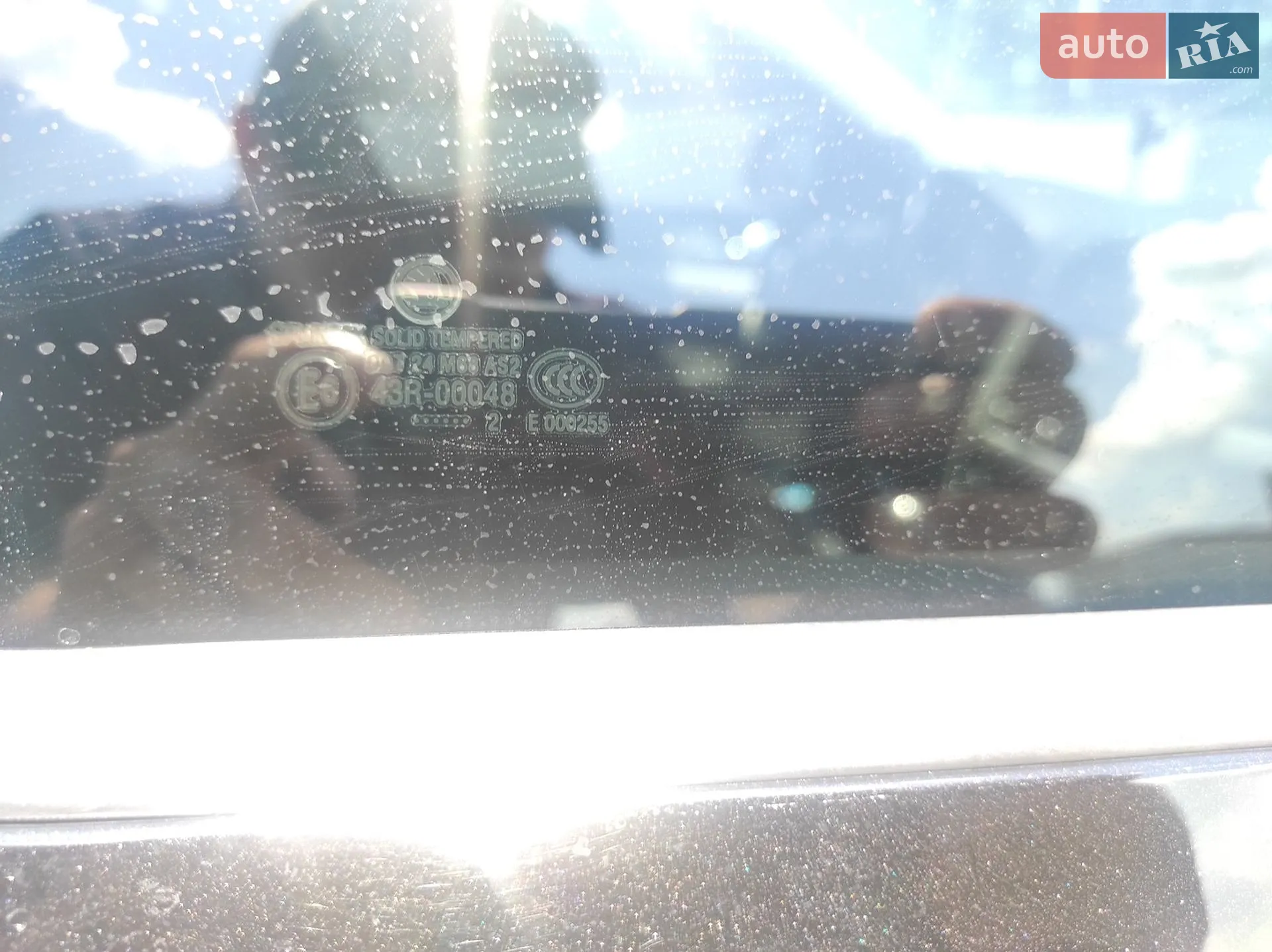 Skoda Octavia 2012 VIN TMBHE61Z5C2144088 фото оголошення 13 з 16