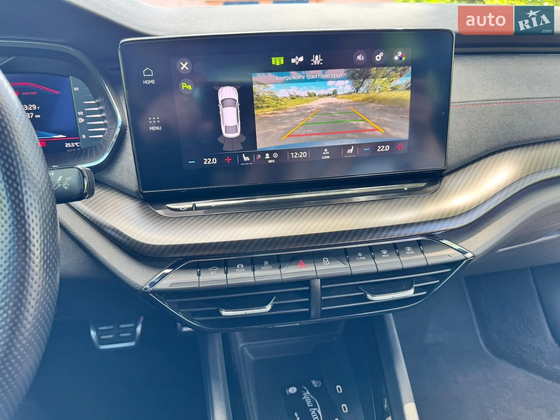 2023 Skoda Octavia - мініатюра 24