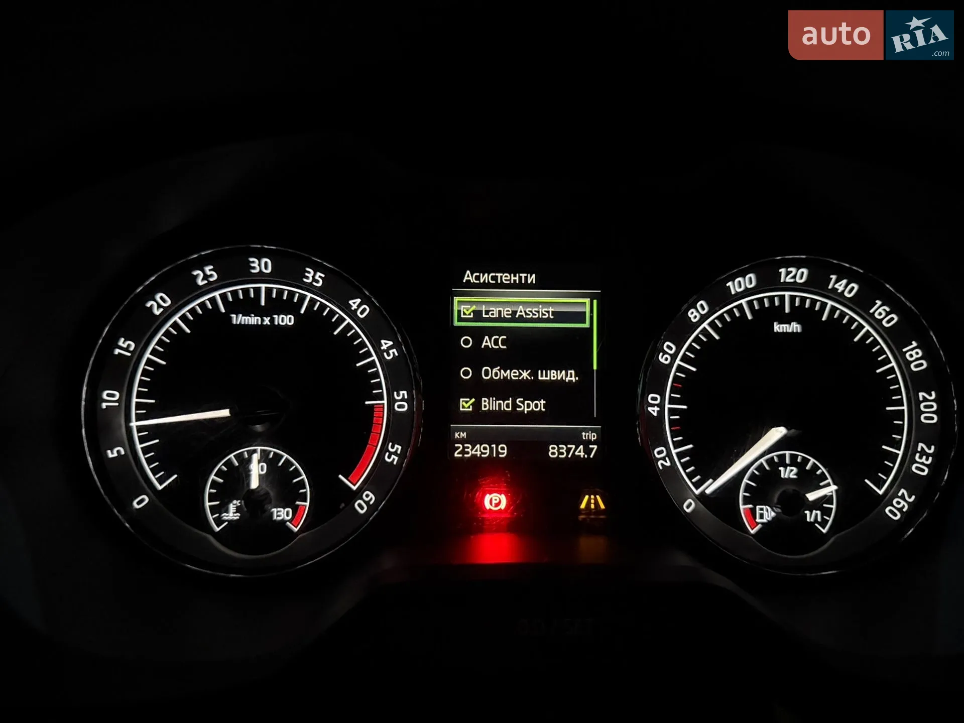 2019 Skoda Octavia - мініатюра 25