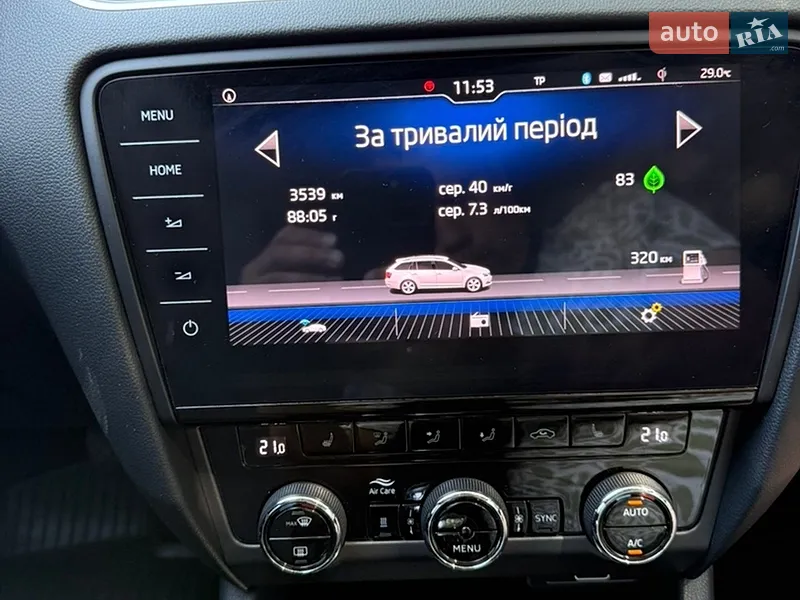 Skoda Octavia 2018 VIN TMBJJ7NE5K0063385 фото оголошення 35 з 89