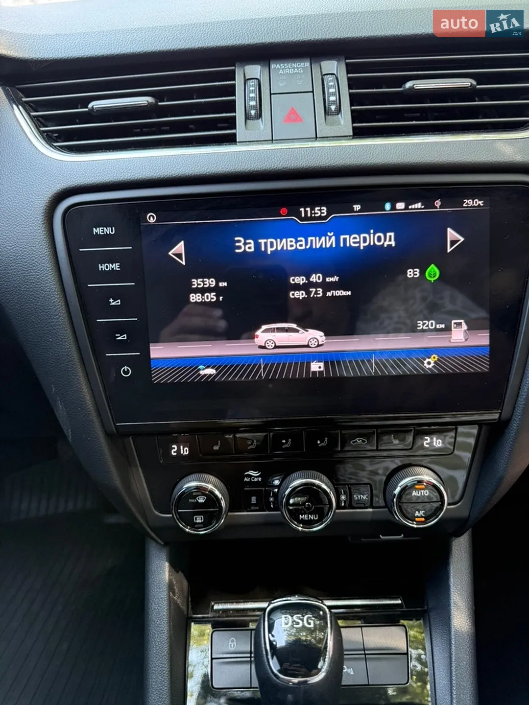 2018 Skoda Octavia - мініатюра 35