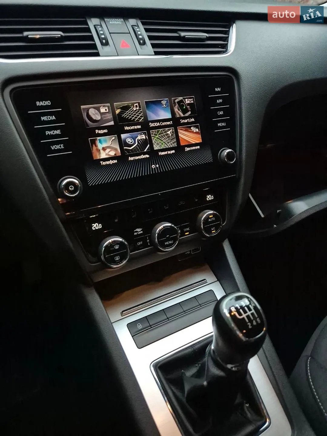 2018 Skoda Octavia - мініатюра 10