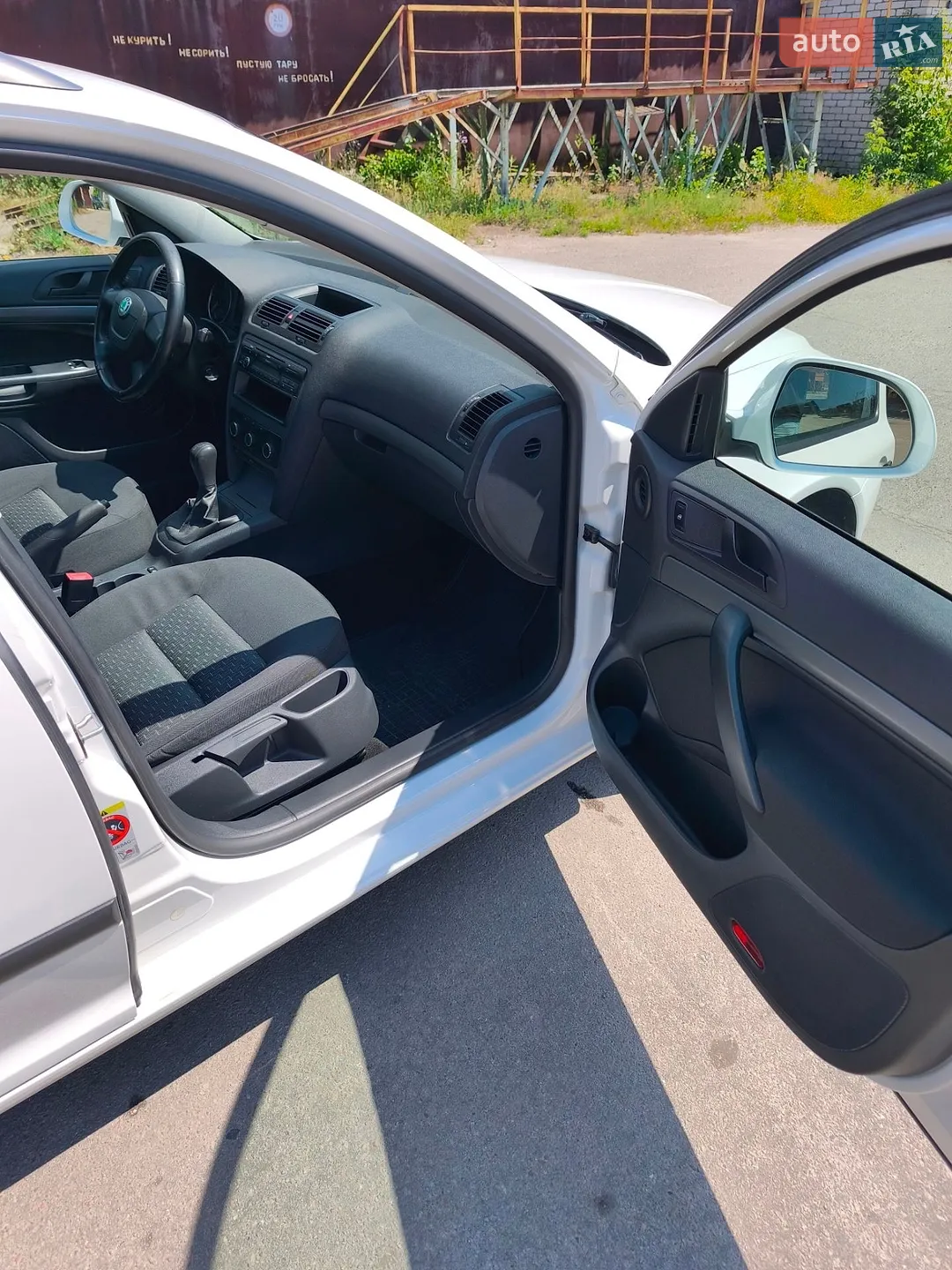 2011 Skoda Octavia - мініатюра 11