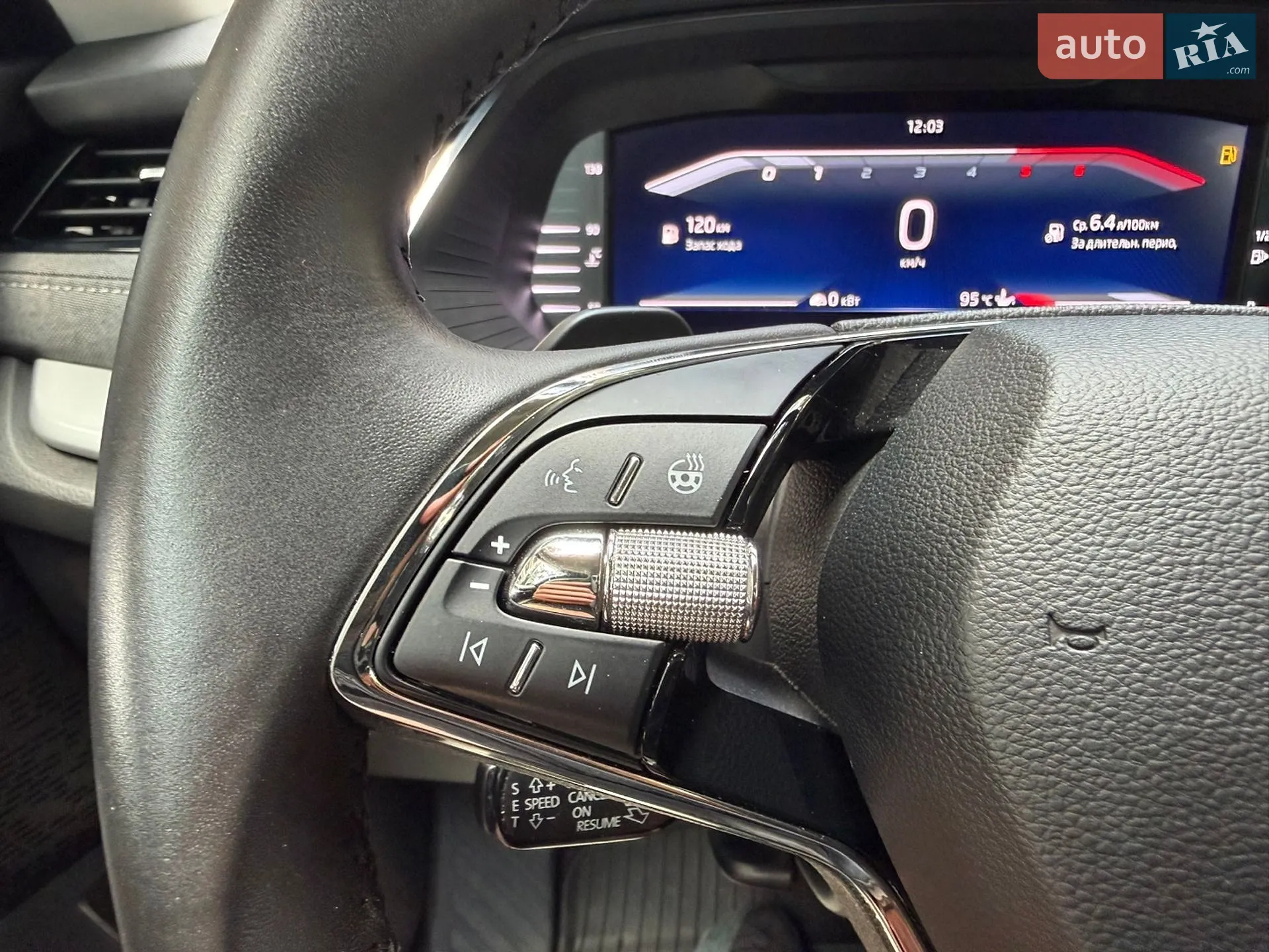 2023 Skoda Octavia - мініатюра 27