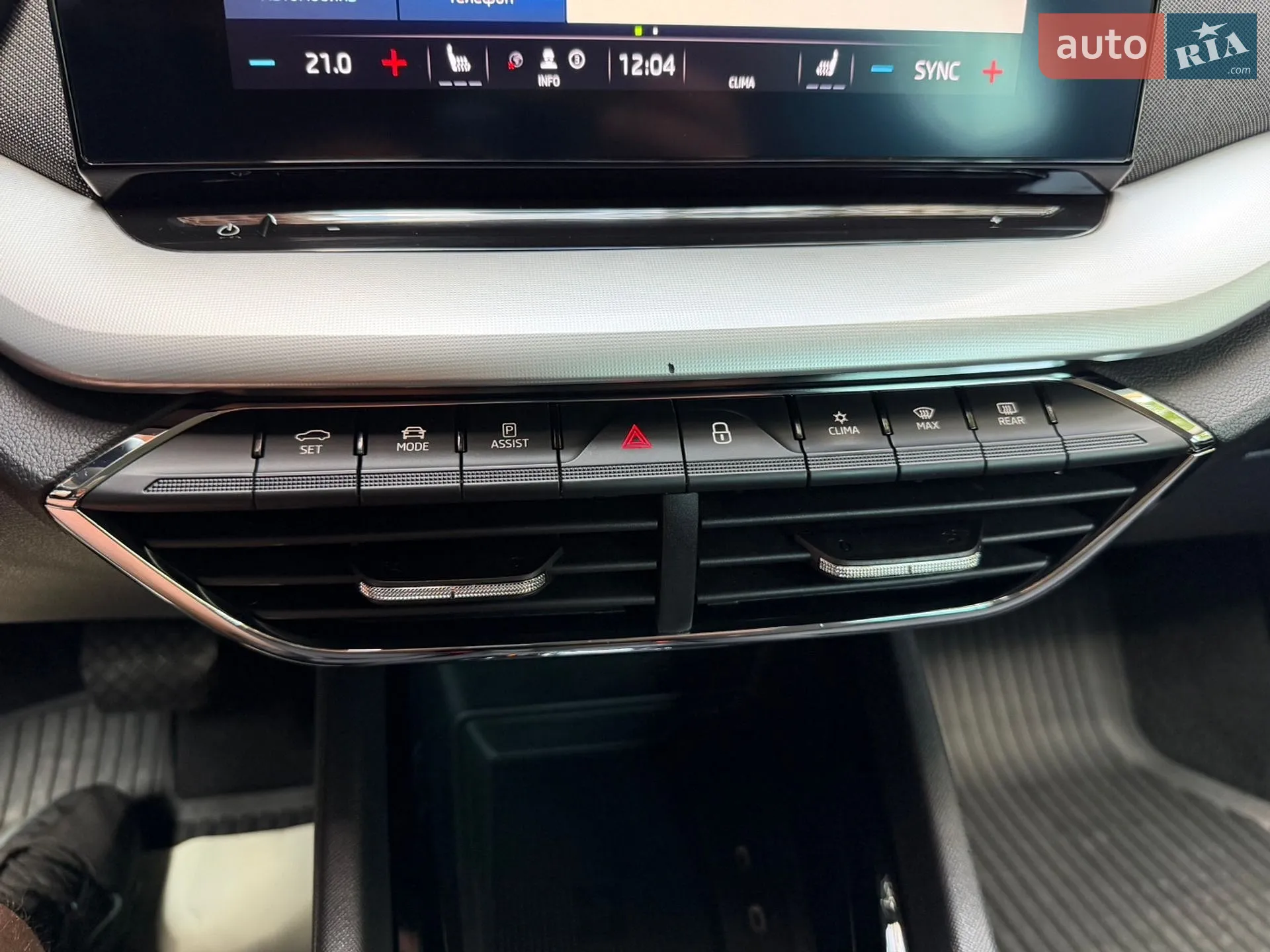 2023 Skoda Octavia - мініатюра 36