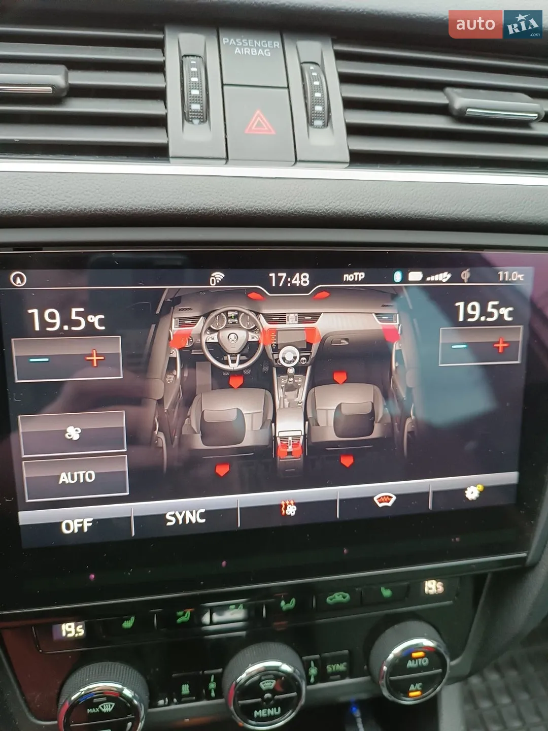2017 Skoda Octavia - мініатюра 7