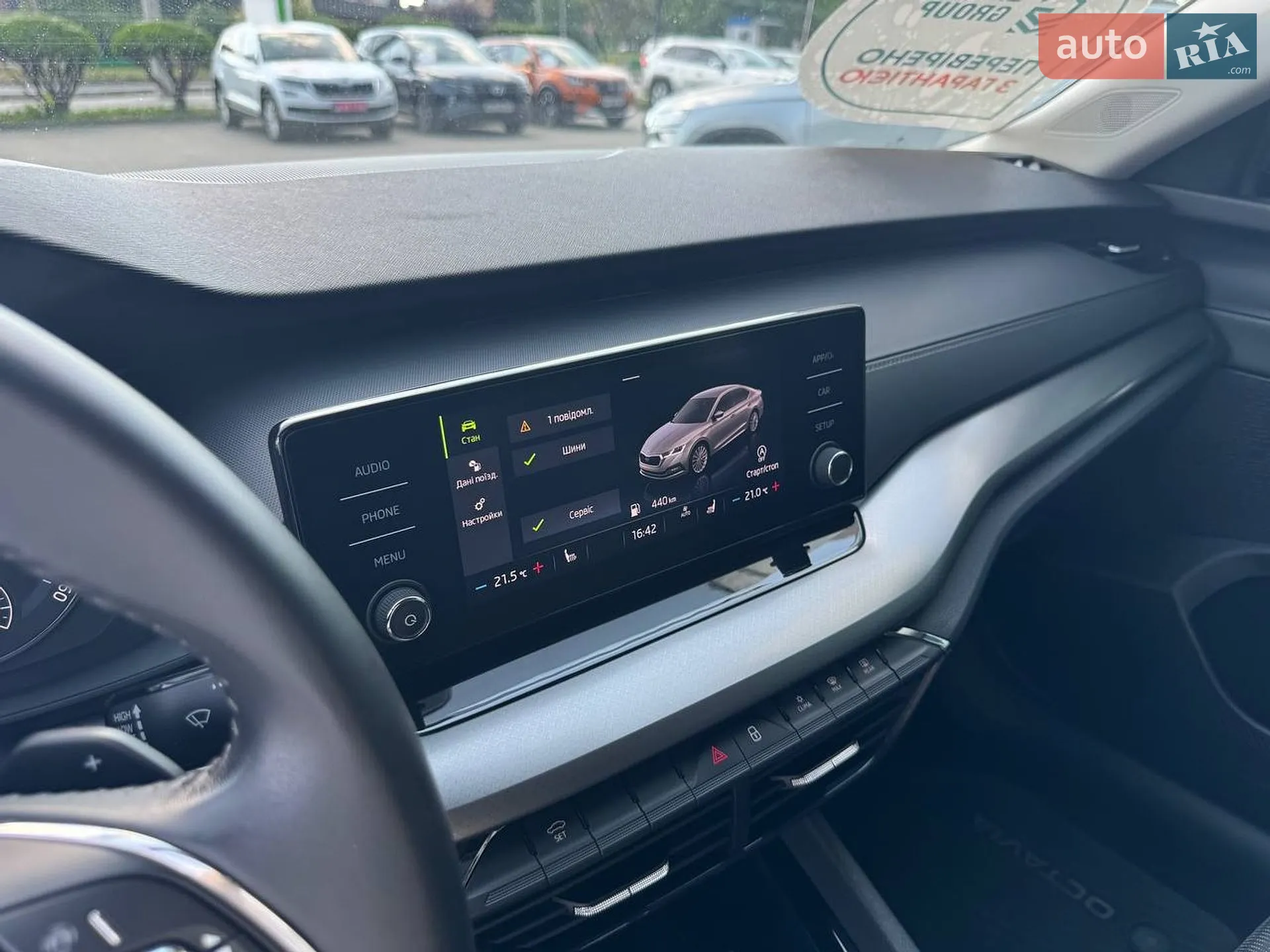 2020 Skoda Octavia - мініатюра 20