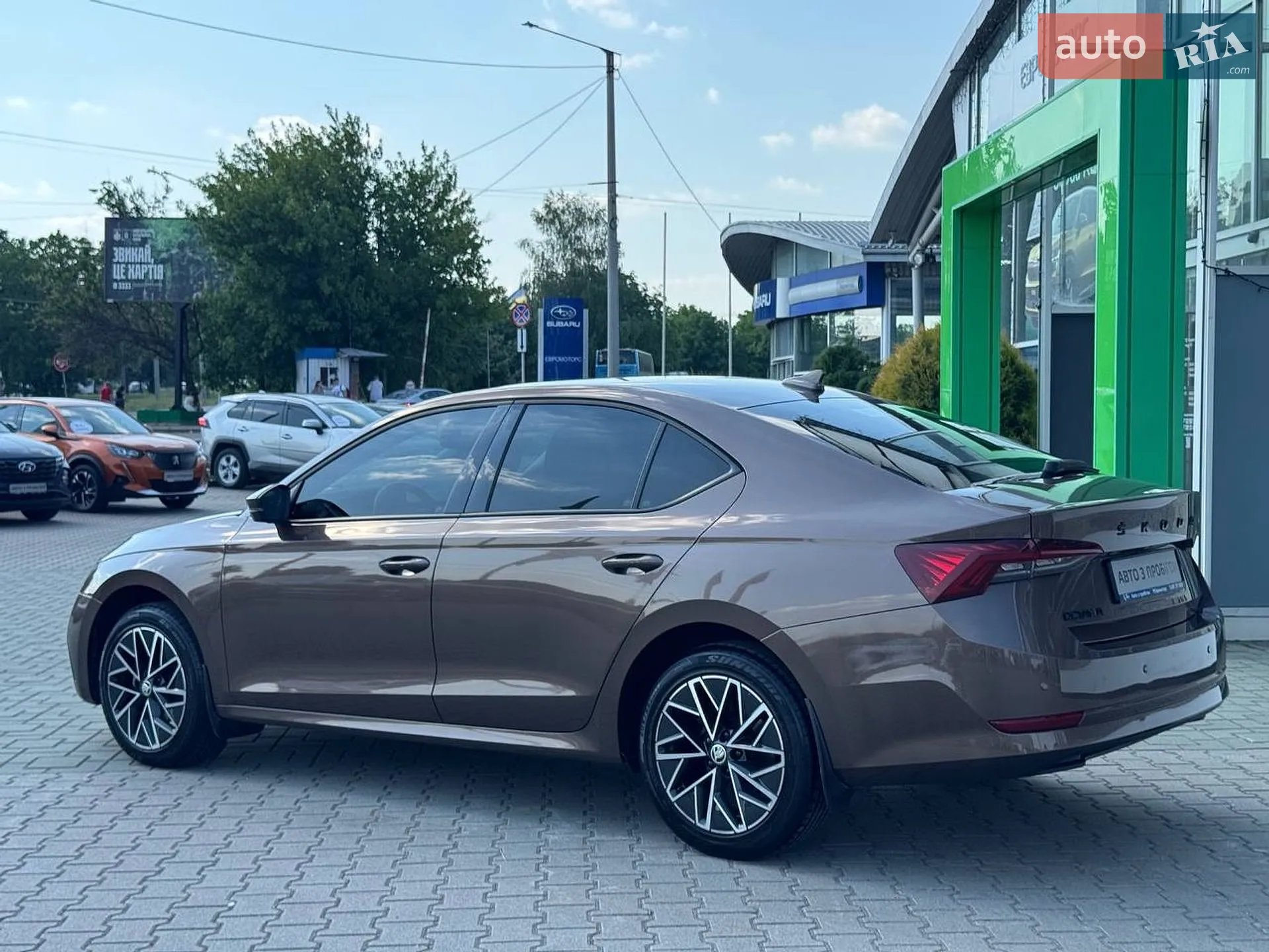 2020 Skoda Octavia - мініатюра 7