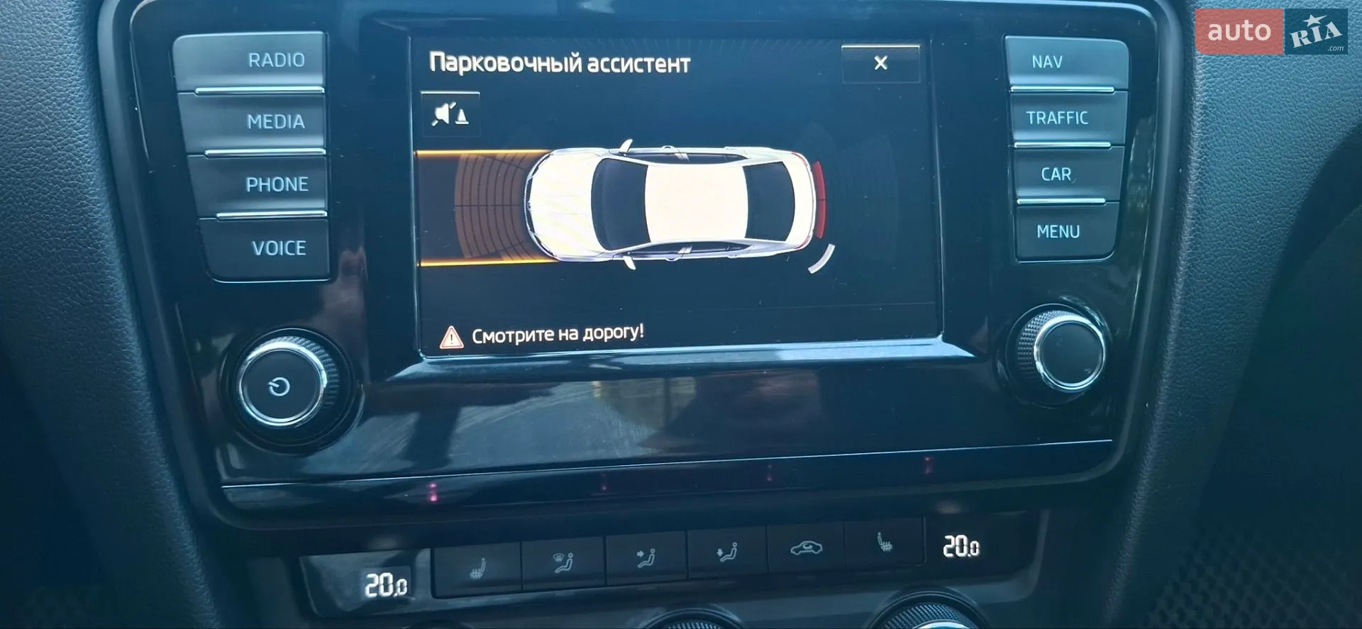 2016 Skoda Octavia - мініатюра 41