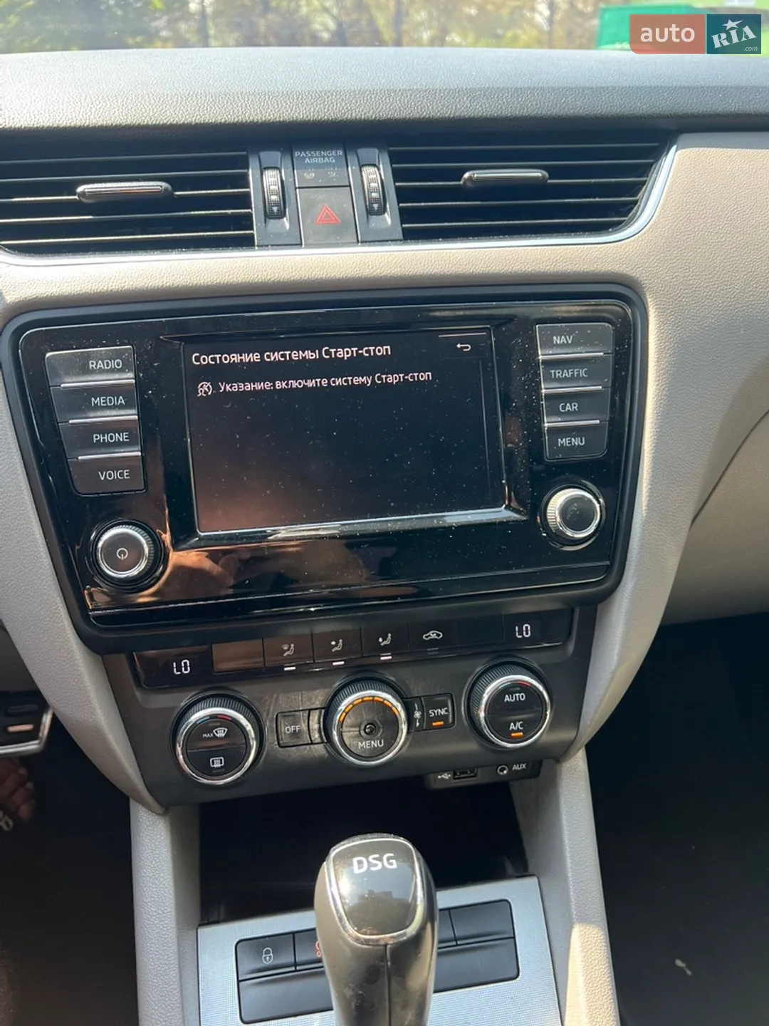 2015 Skoda Octavia - мініатюра 10