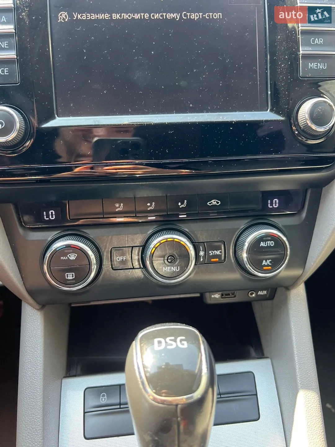 2015 Skoda Octavia - мініатюра 11