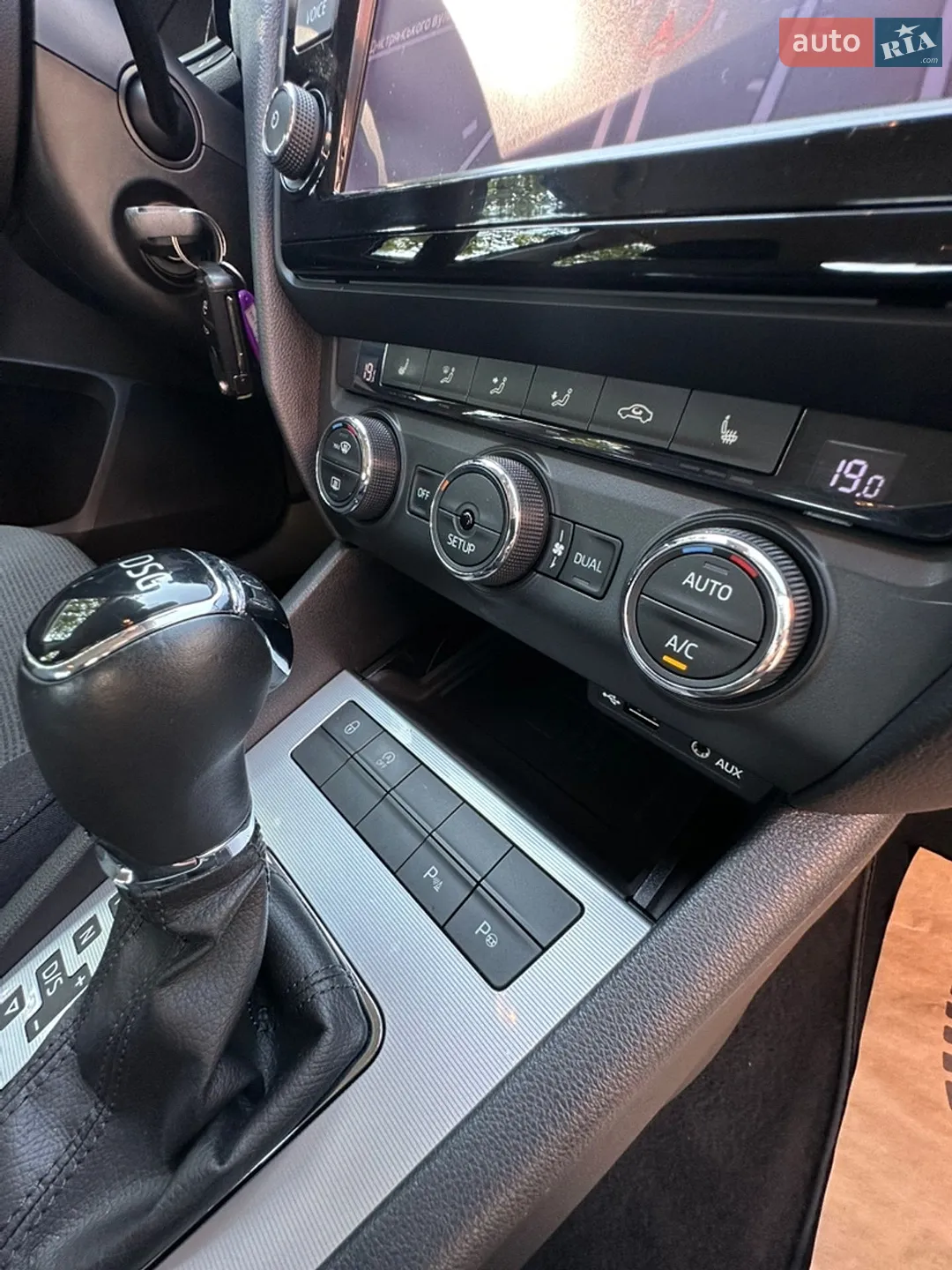 2013 Skoda Octavia - мініатюра 45