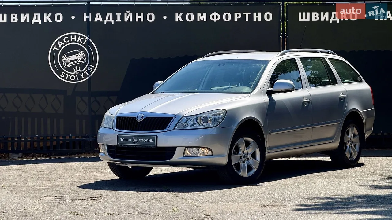 2014 Dodge Journey - мініатюра 29