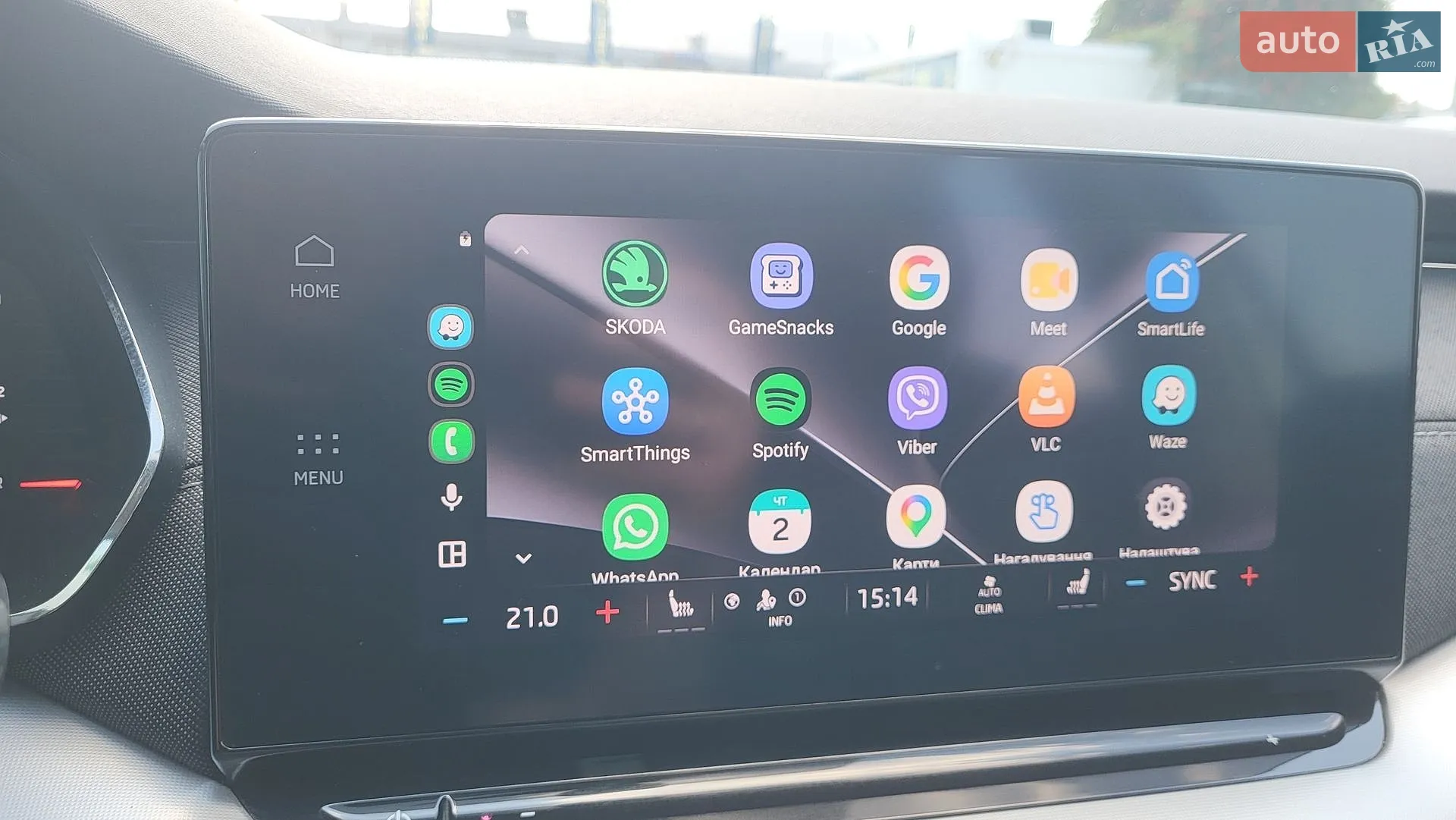 2022 Skoda Octavia - мініатюра 7