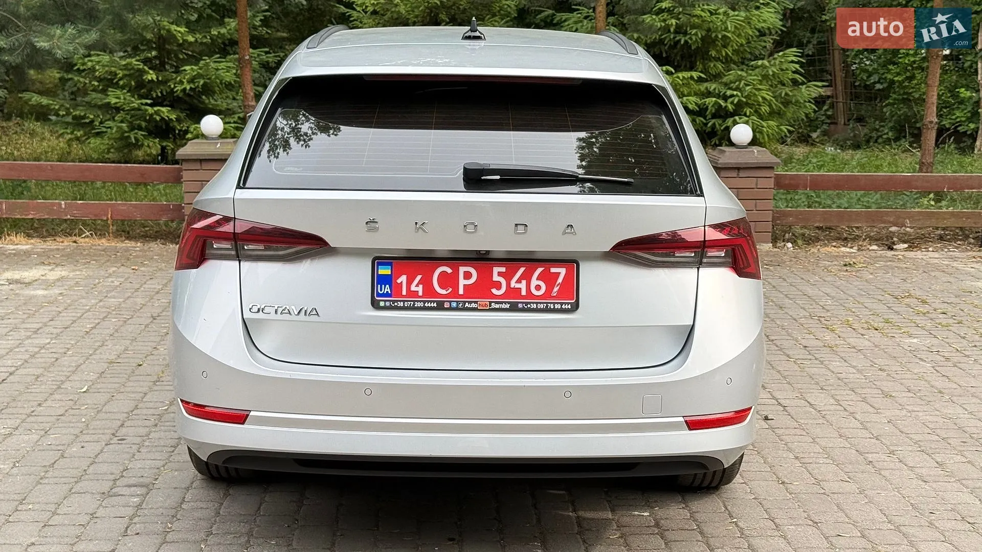 2022 Skoda Octavia - мініатюра 7
