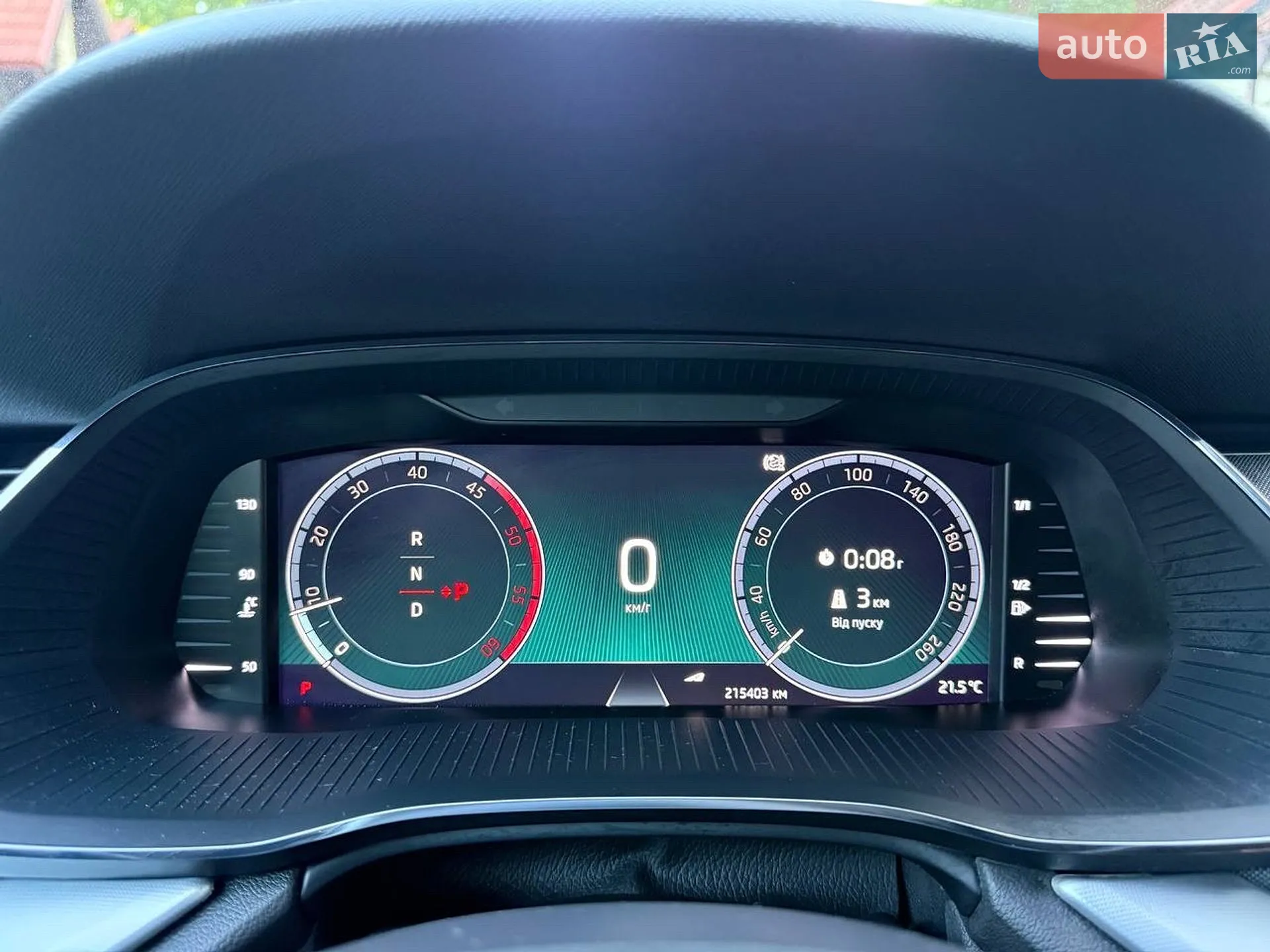 2020 Skoda Octavia - мініатюра 35