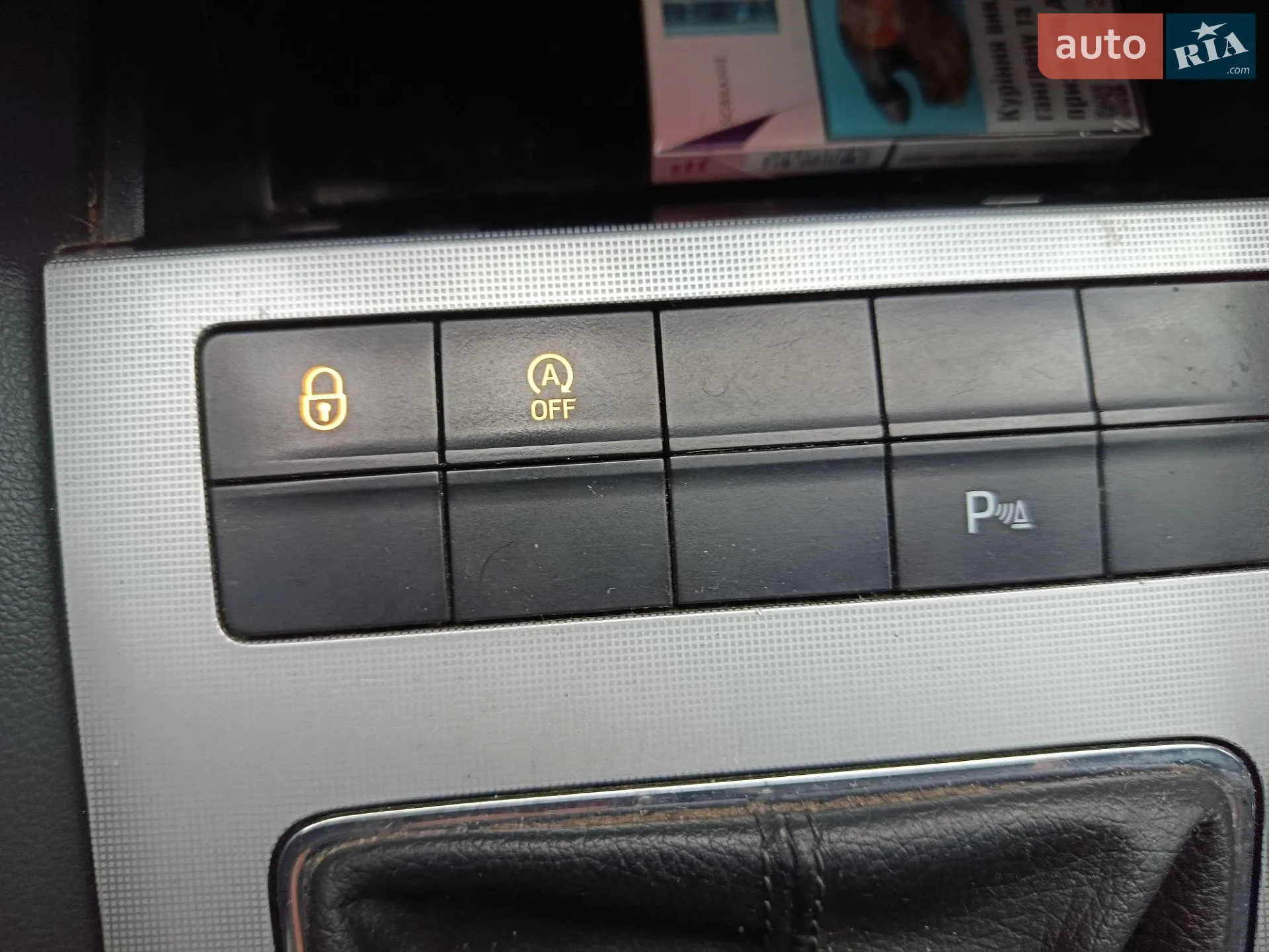 2013 Skoda Octavia - мініатюра 12
