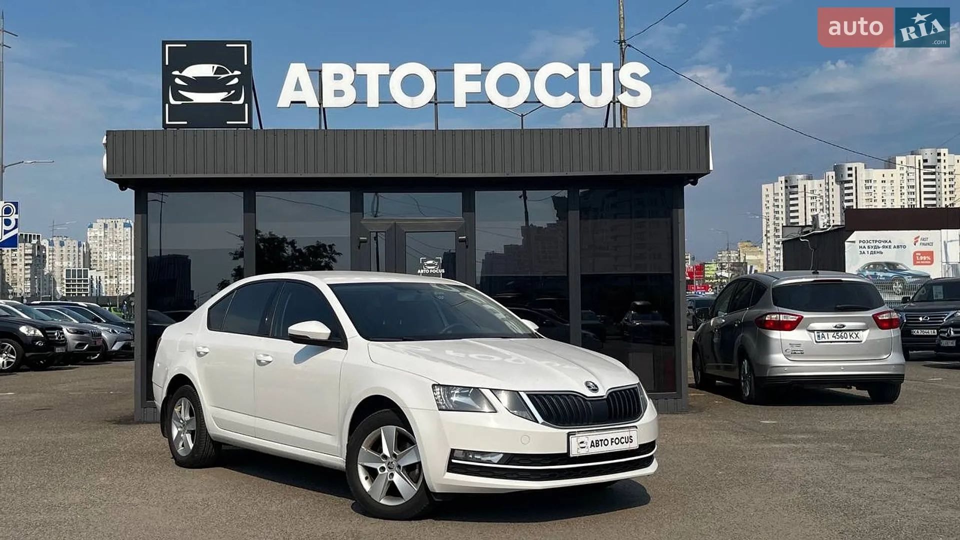 2018 Skoda Octavia - фото 1