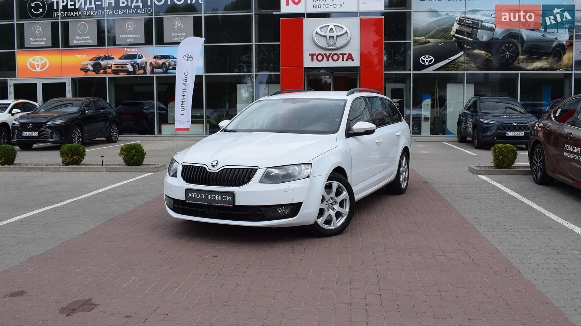 2017 Skoda Octavia - фото 1